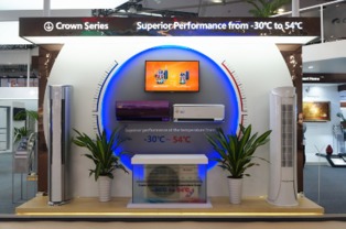 格力攜全品類精品亮相廣交會 讓世界見證“新型中國造”技術(shù)交流盛宴